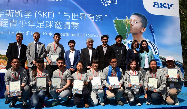 J9集团|国际站官网