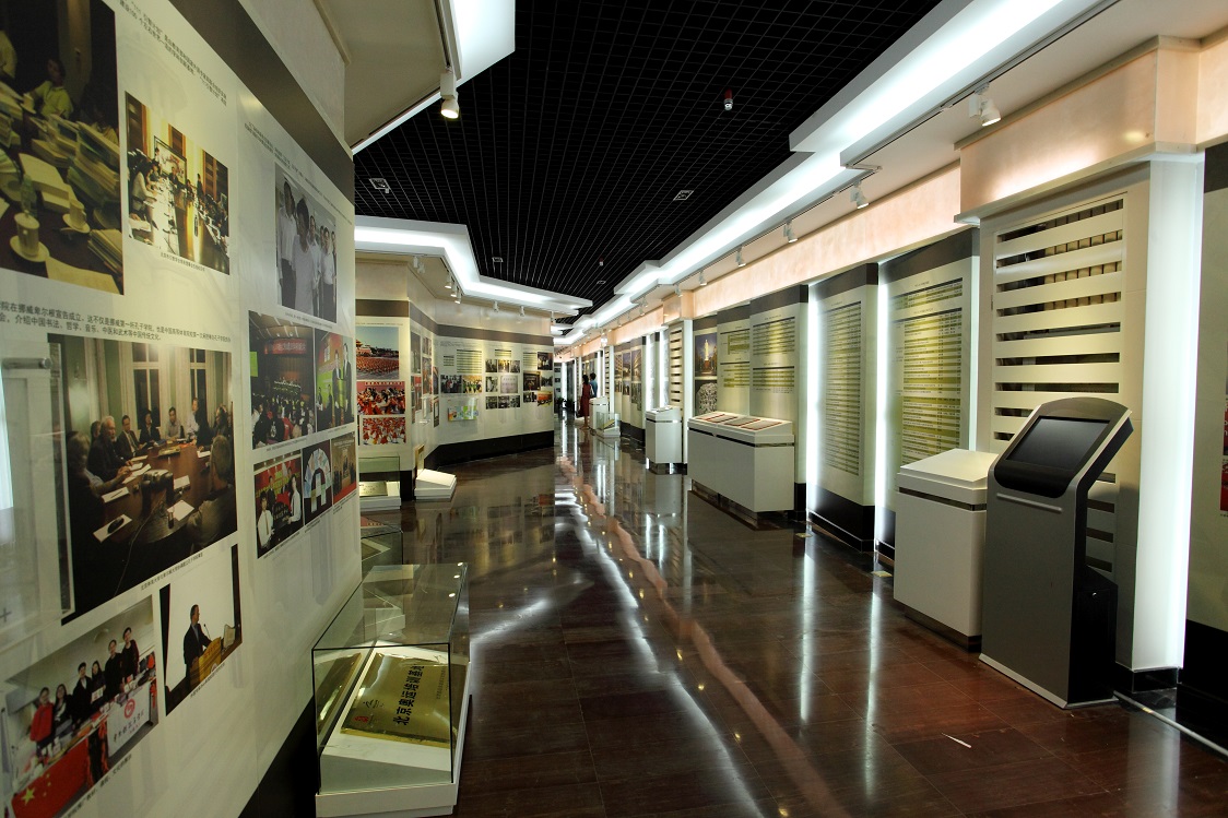 J9集团|国际站官网