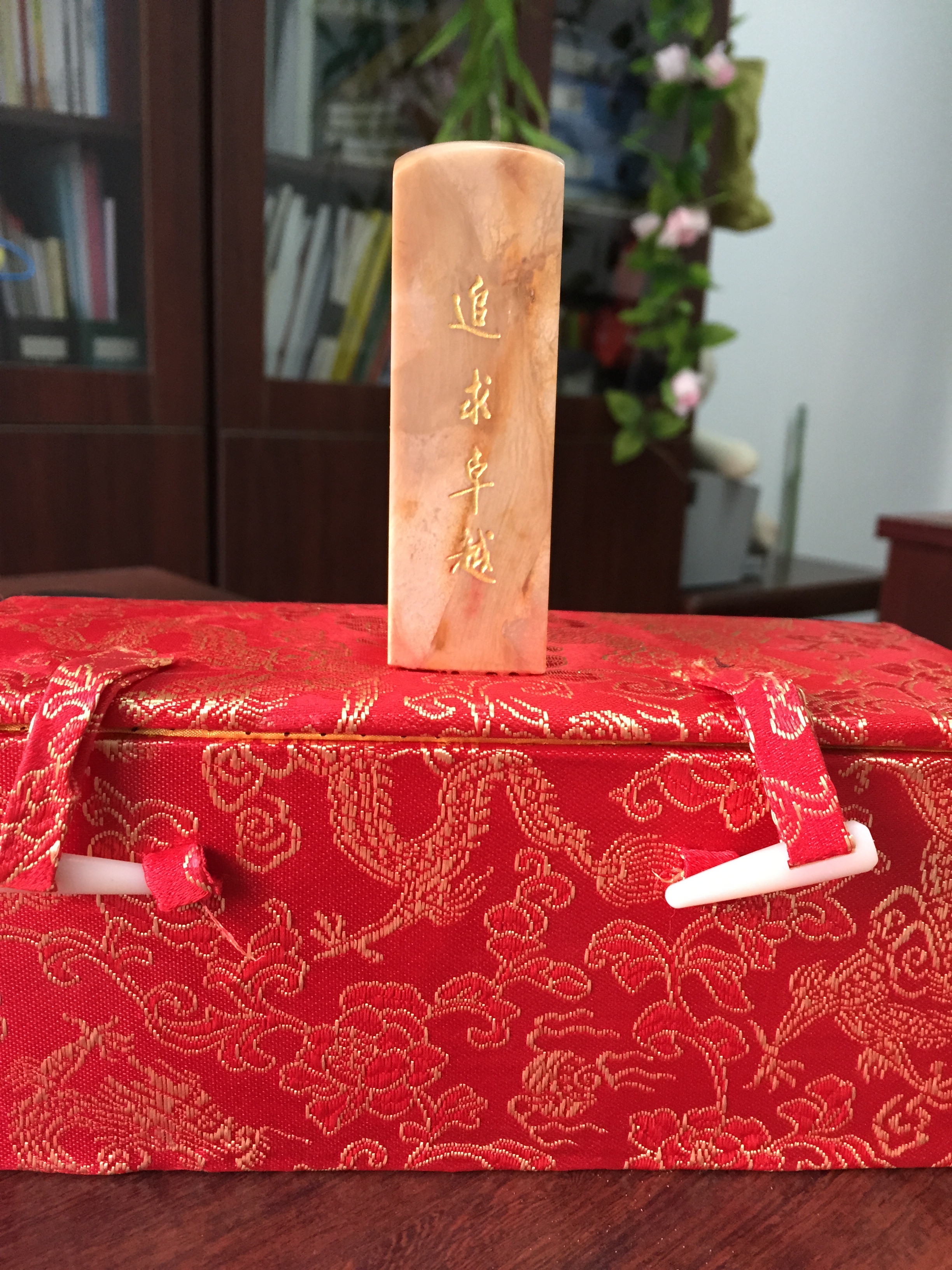 J9集团|国际站官网