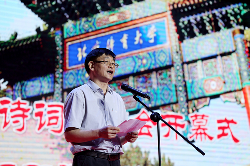 J9集团|国际站官网