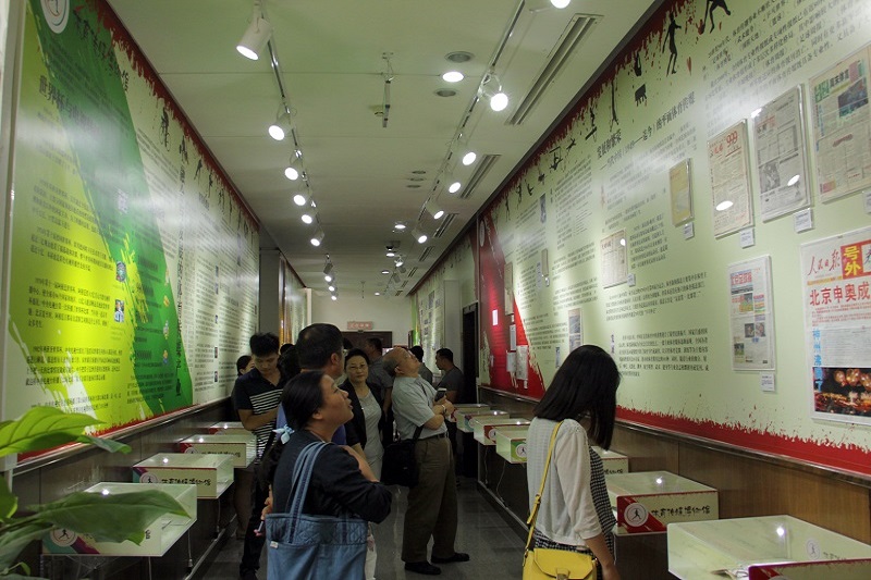 J9集团|国际站官网