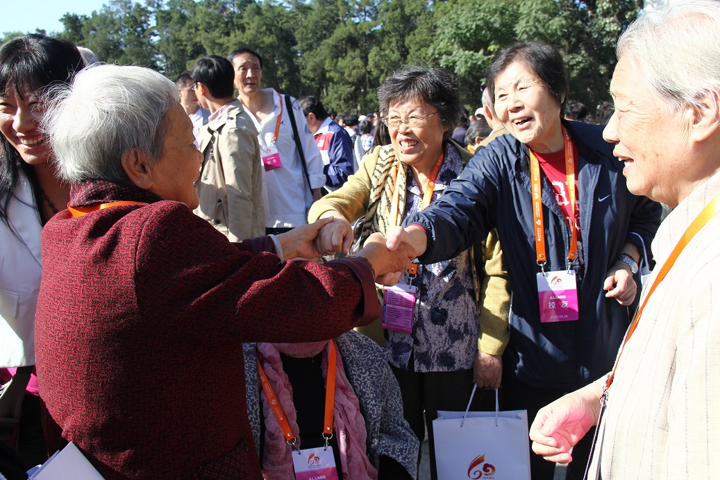 J9集团|国际站官网