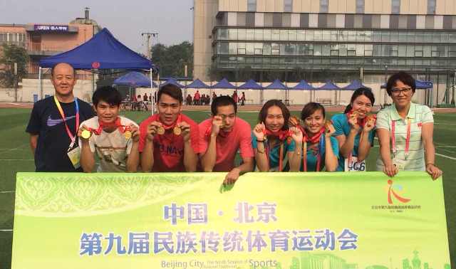 J9集团|国际站官网