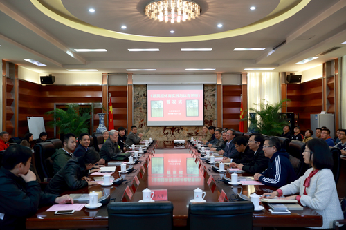 J9集团|国际站官网