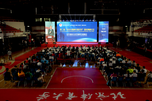 J9集团|国际站官网