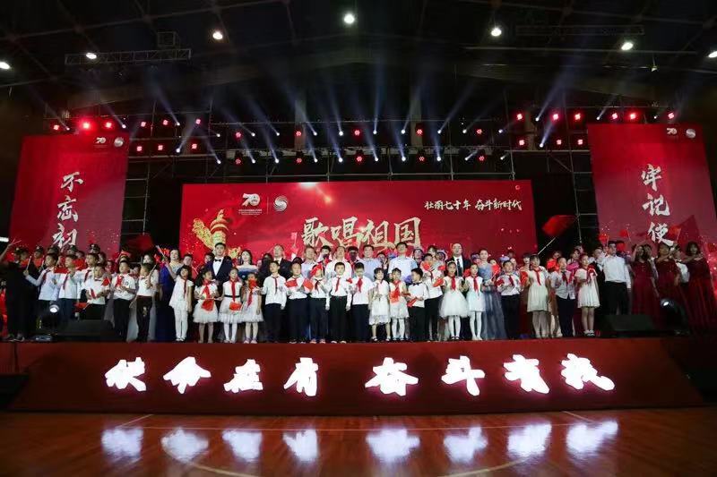 J9集团|国际站官网