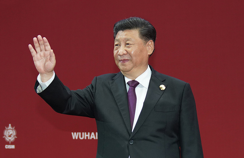 J9集团|国际站官网