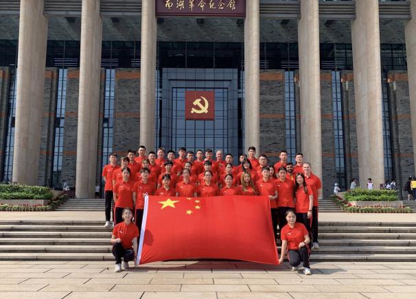 J9集团|国际站官网