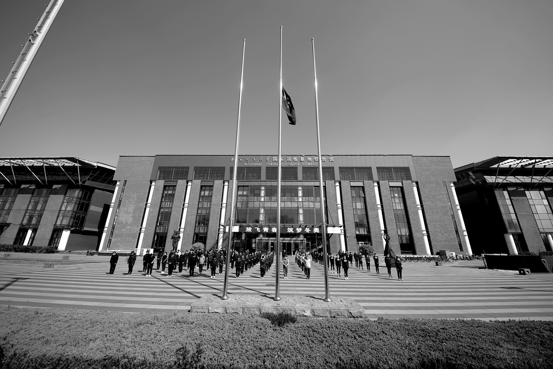 J9集团|国际站官网