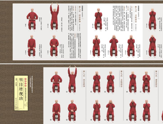 J9集团|国际站官网