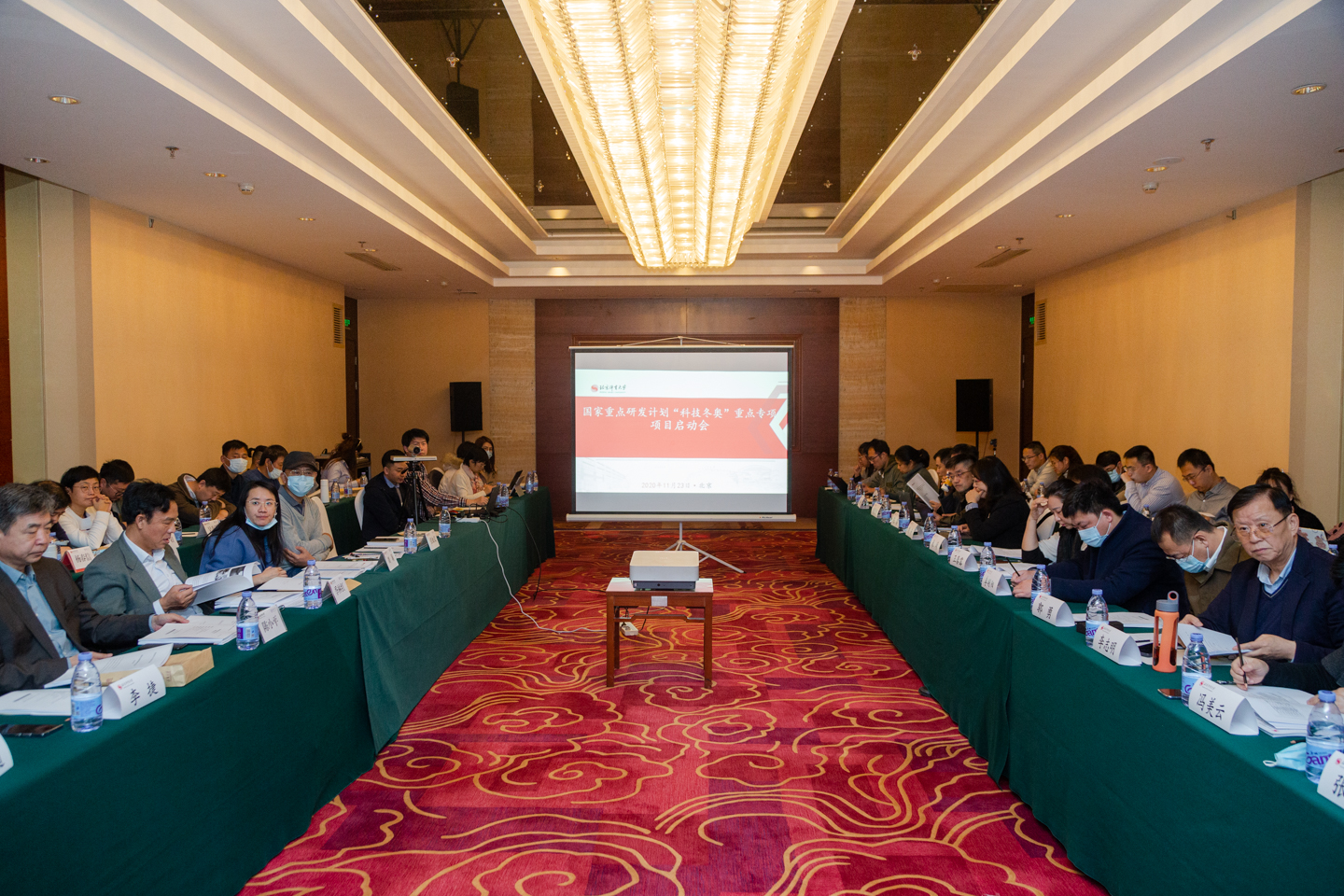 J9集团|国际站官网