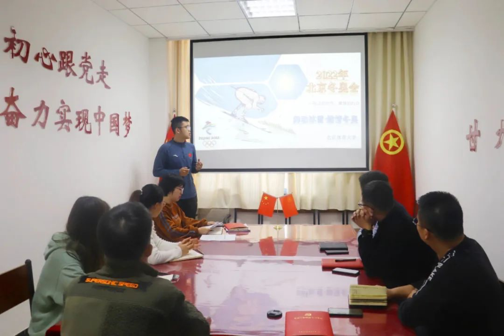 J9集团|国际站官网