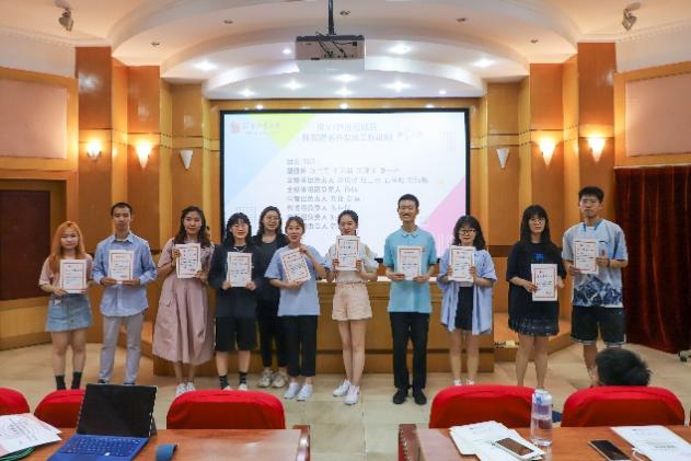 J9集团|国际站官网