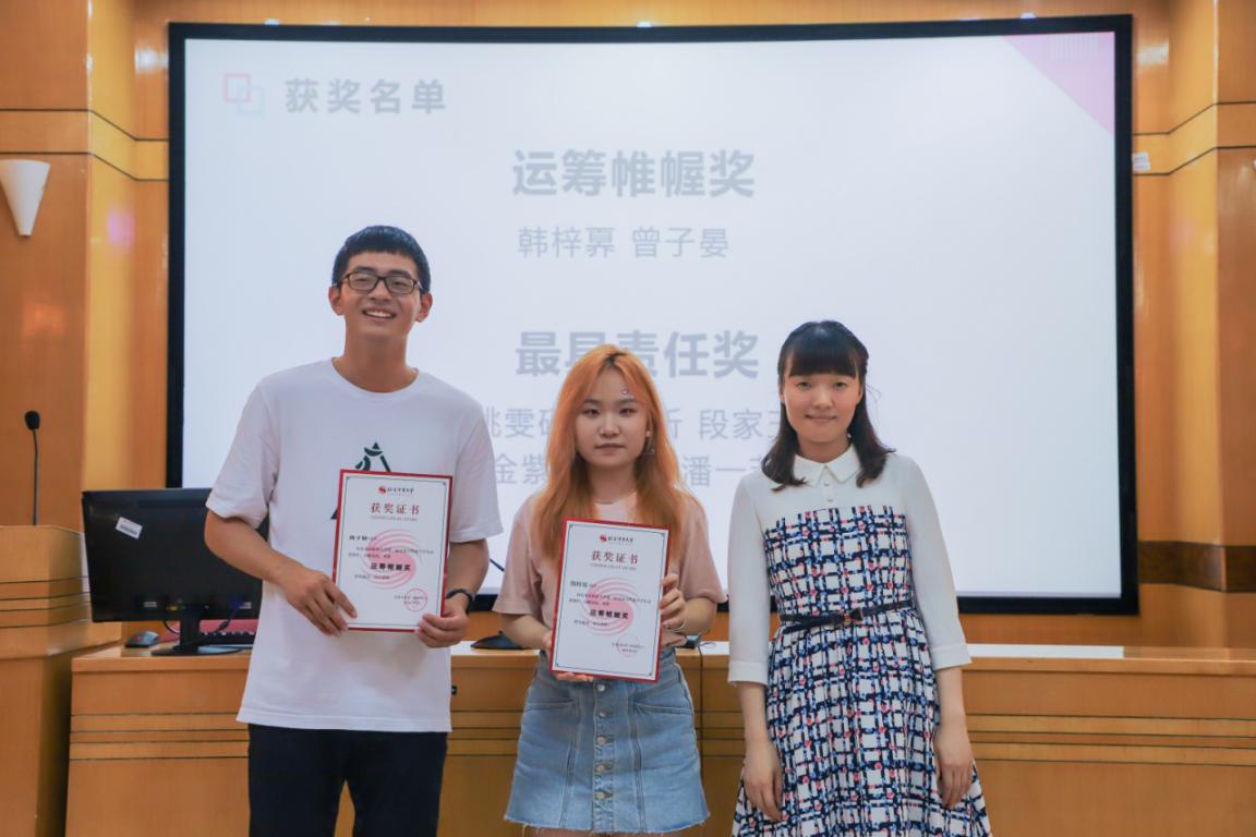 J9集团|国际站官网