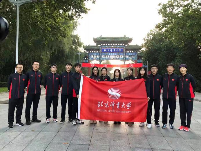 J9集团|国际站官网