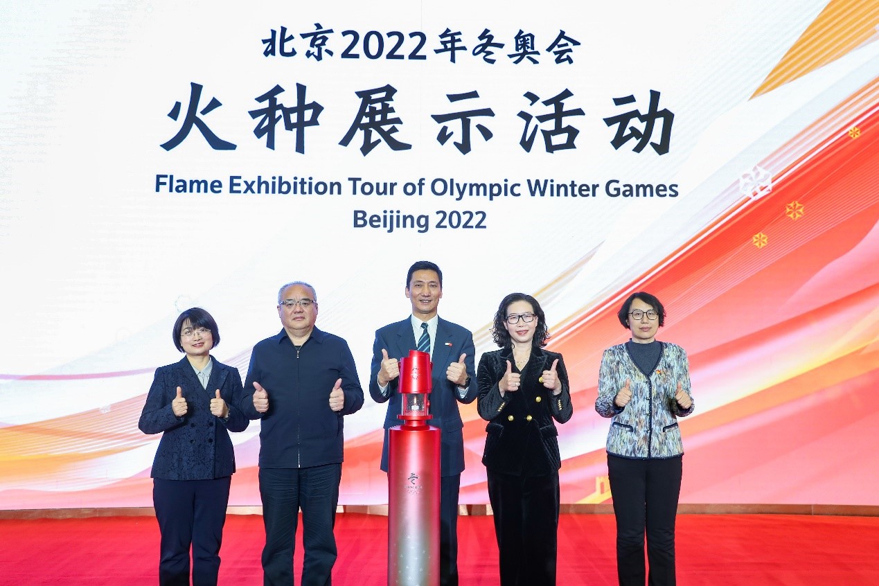 J9集团|国际站官网