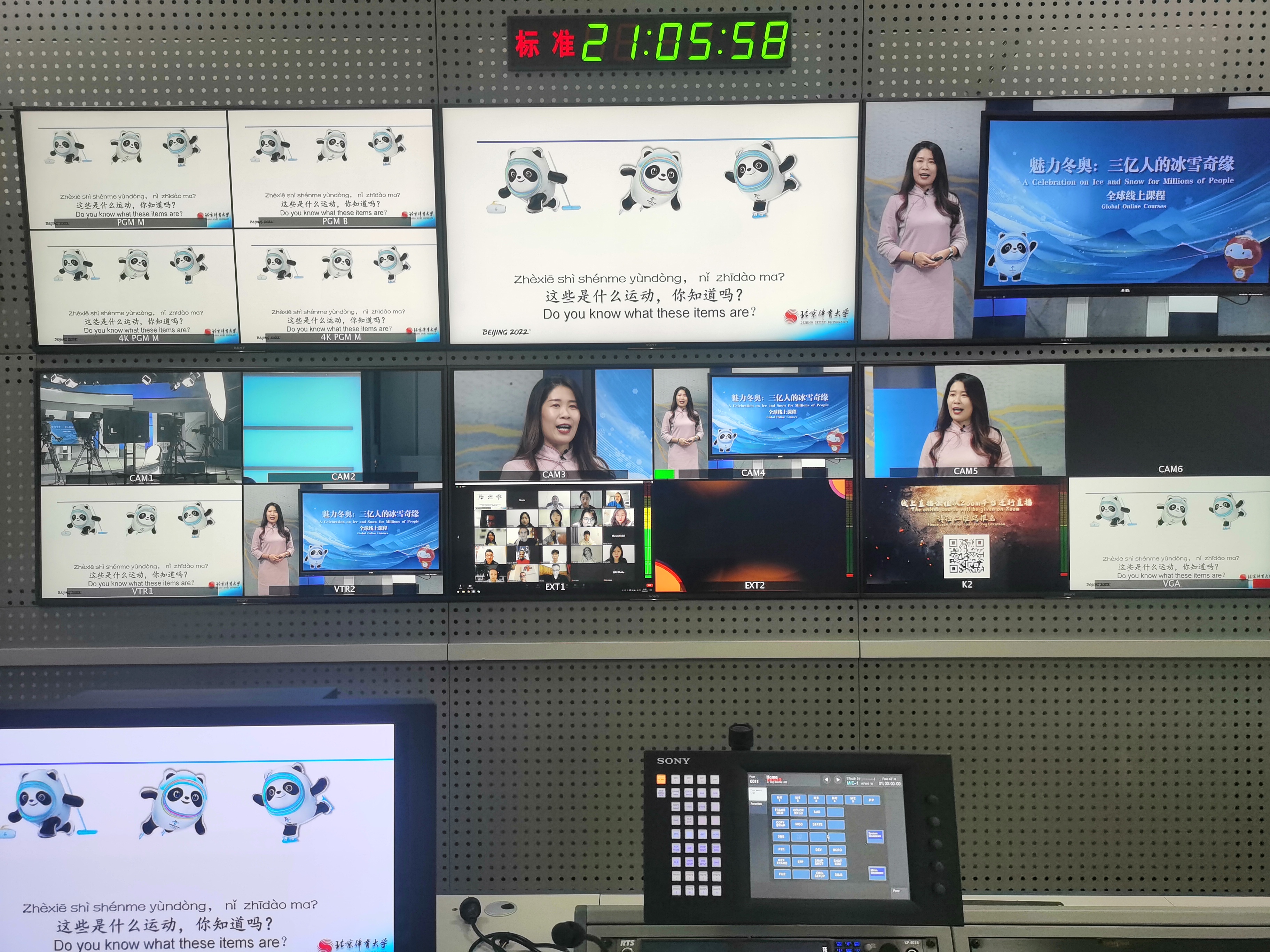 J9集团|国际站官网