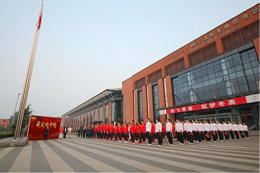 J9集团|国际站官网