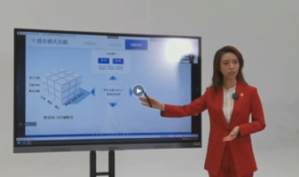 J9集团|国际站官网