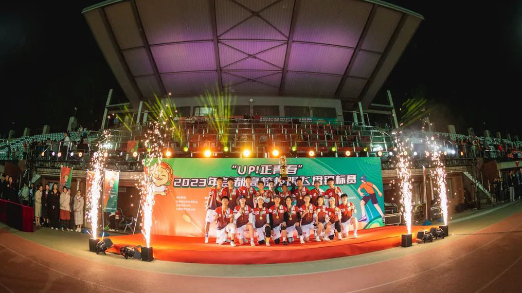 J9集团|国际站官网