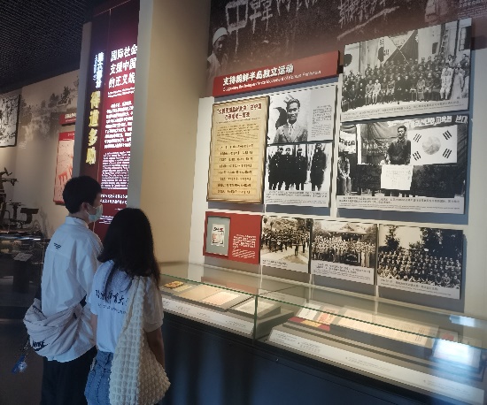 J9集团|国际站官网