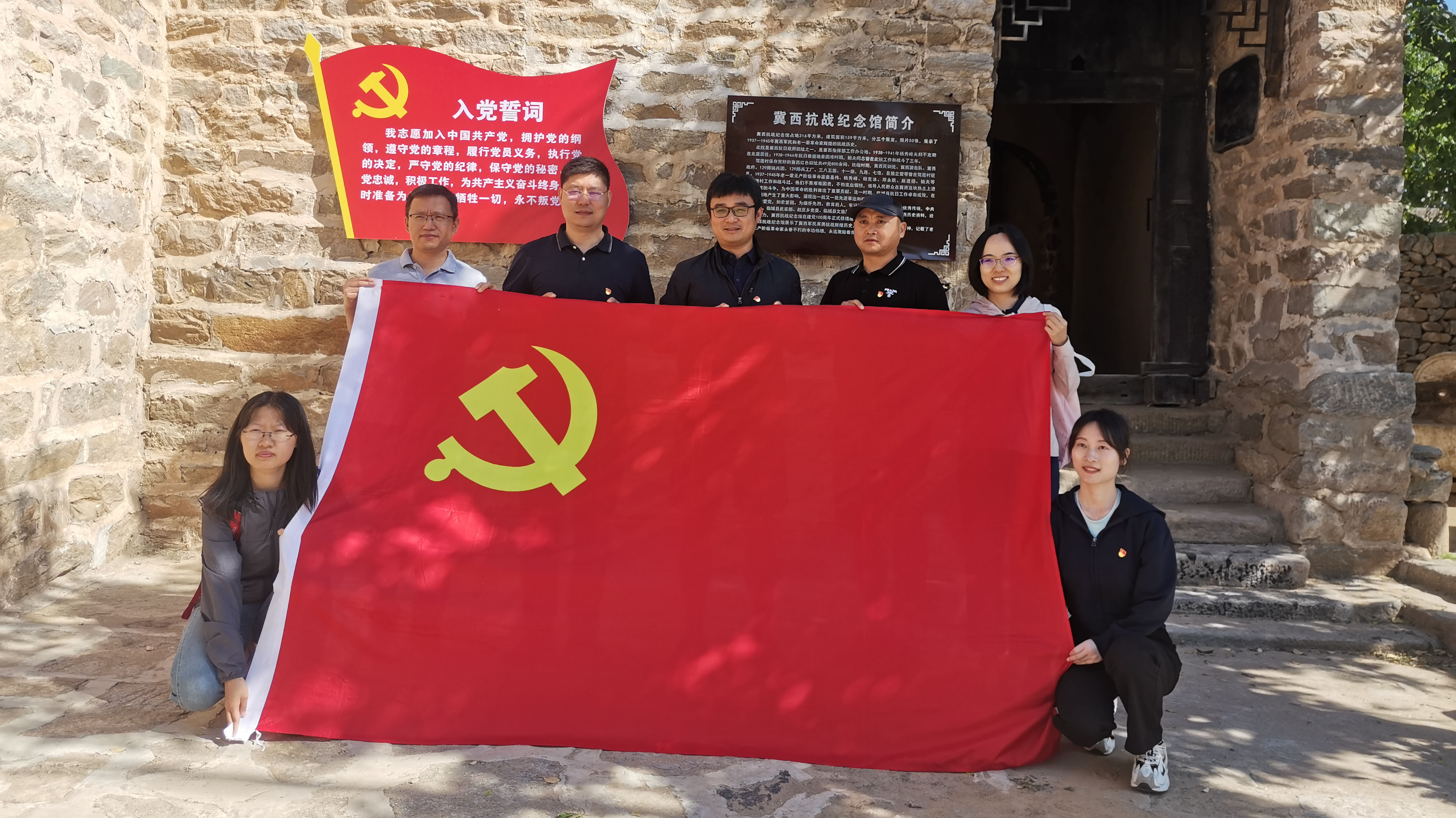 J9集团|国际站官网