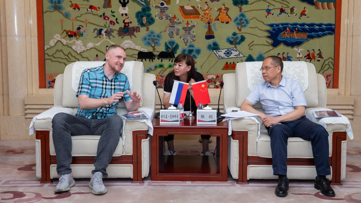 J9集团|国际站官网