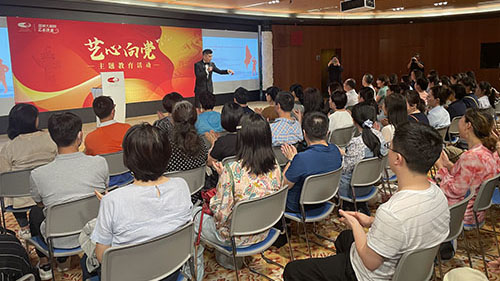 J9集团|国际站官网