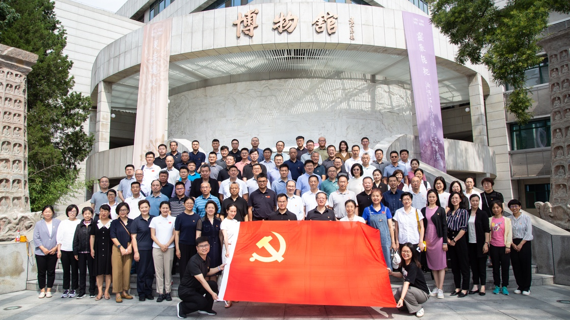 J9集团|国际站官网