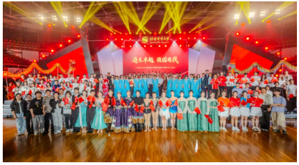 J9集团|国际站官网