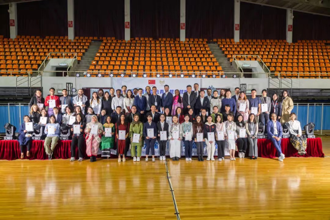 J9集团|国际站官网