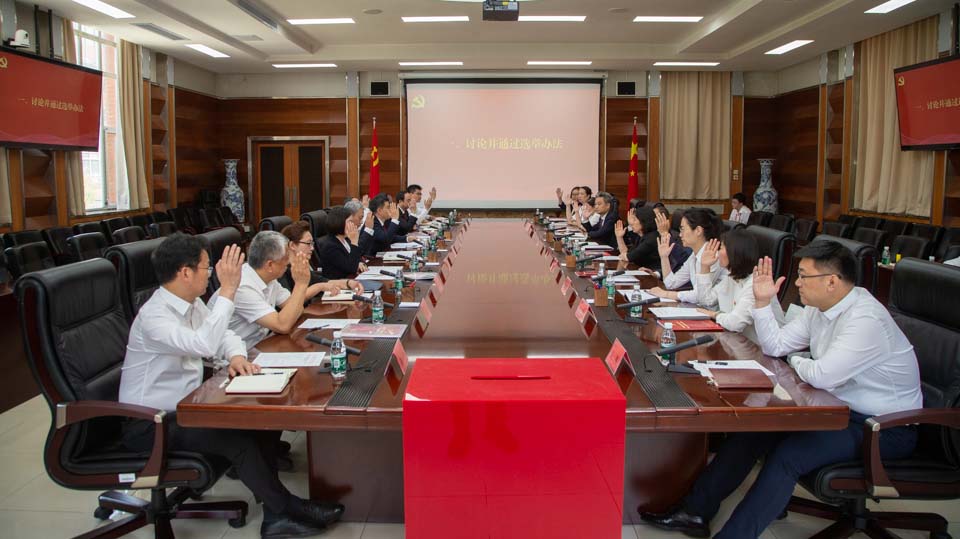 J9集团|国际站官网