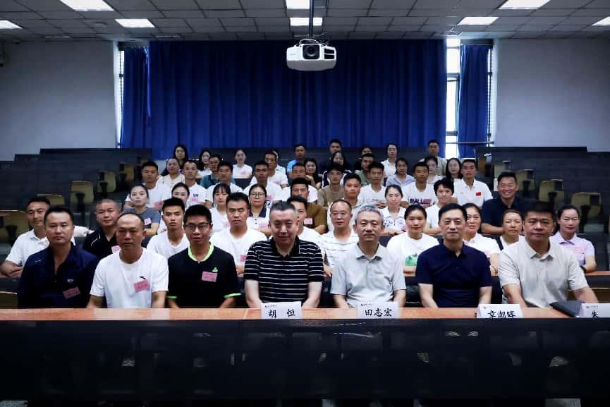 J9集团|国际站官网