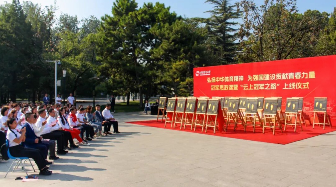 J9集团|国际站官网