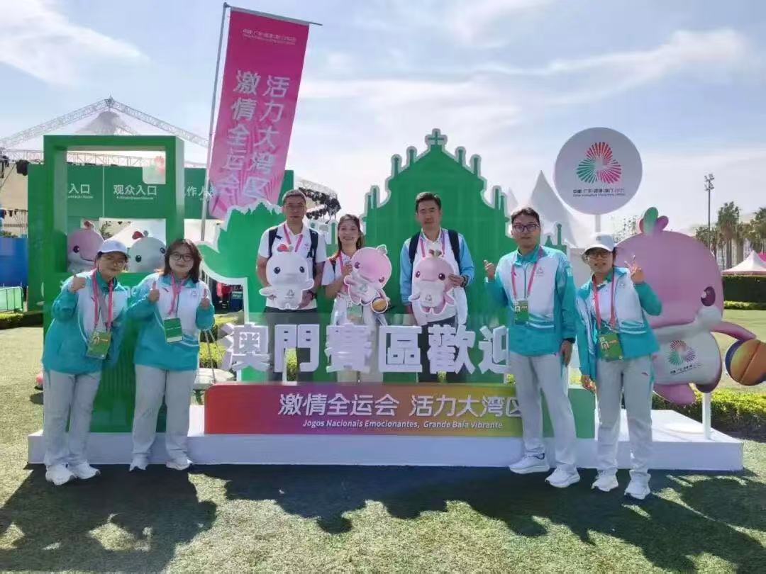 J9集团|国际站官网