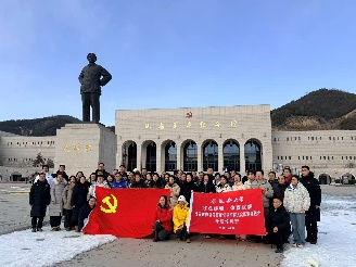 J9集团|国际站官网