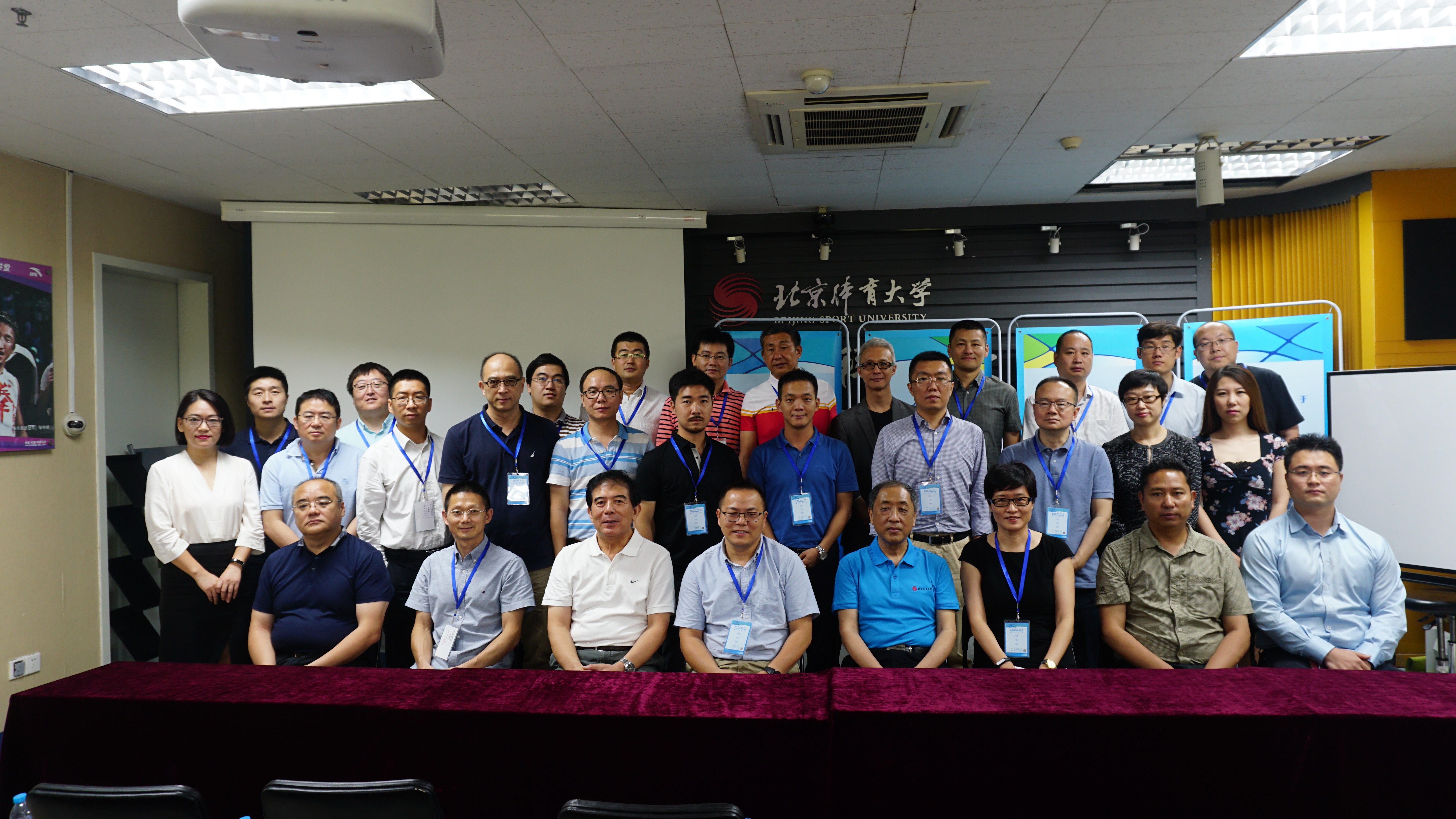 J9集团|国际站官网