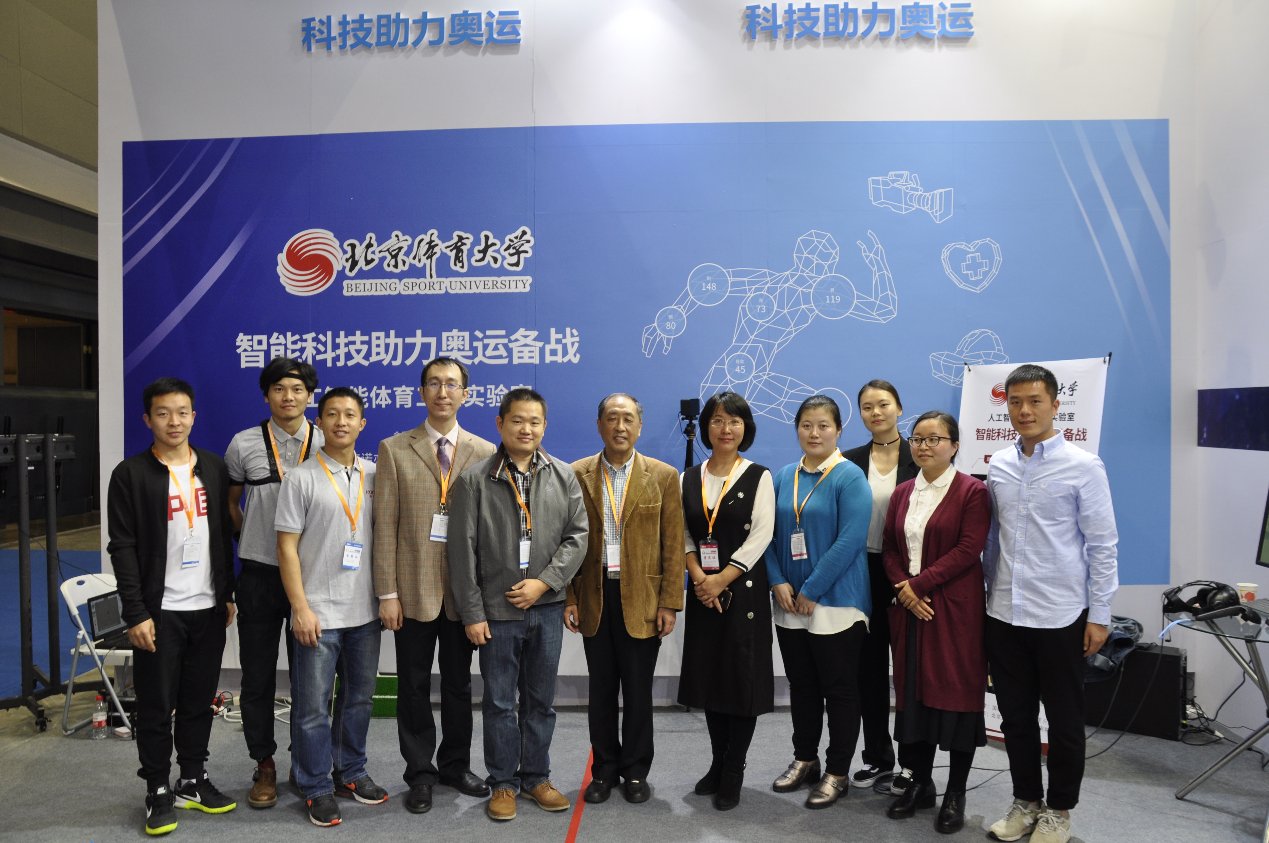 J9集团|国际站官网