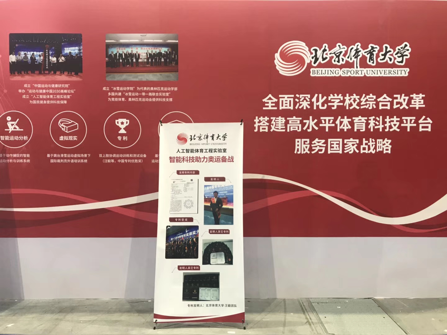 J9集团|国际站官网